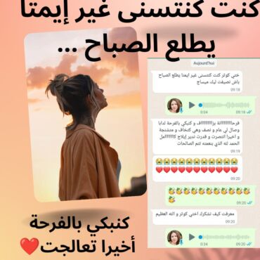 WhatsApp Image 2025-12-26 at 13.43.42 (1)